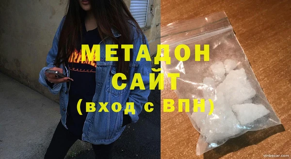 ECSTASY Волосово